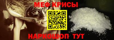 бошки Волжск
