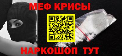 бошки Волжск