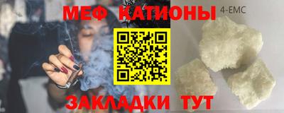 бошки Волжск