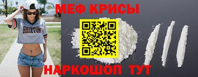 метадон Волгодонск
