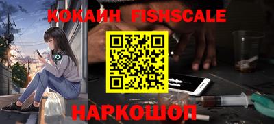 бошки Волжск
