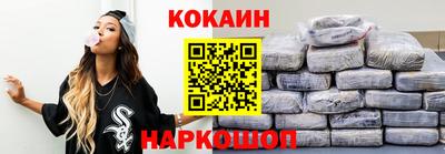 прущая мука Волжский