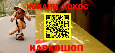 прущая мука Волжский