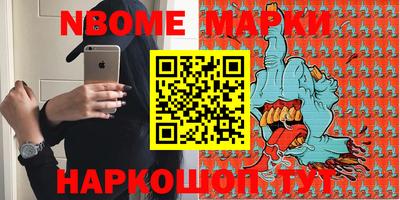 прущая мука Волжский