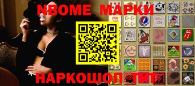 прущая мука Волжский