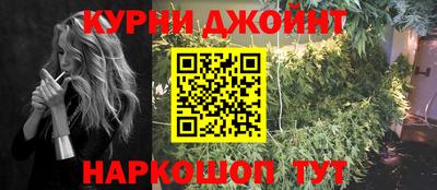 бошки Волжск