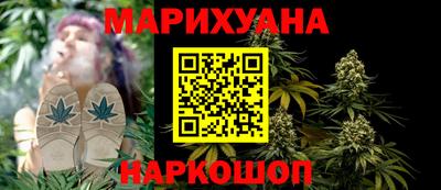 бошки Волжск