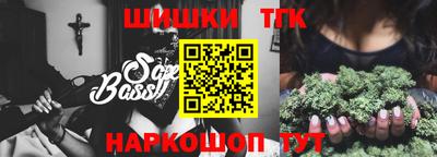 метадон Волгодонск