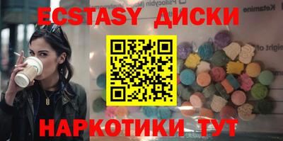 прущая мука Волжский