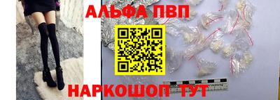 бошки Волжск