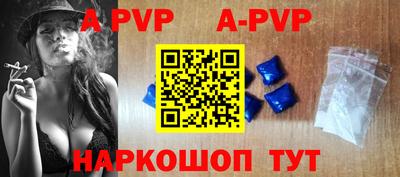 бошки Волжск