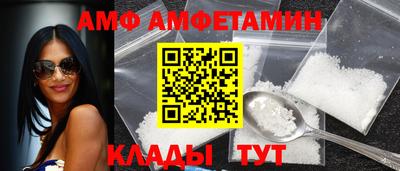 бошки Волжск