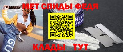 прущая мука Волжский
