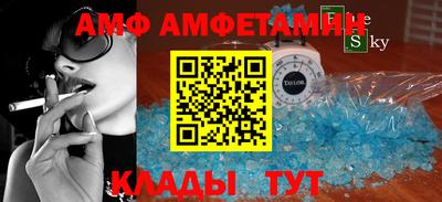 прущая мука Волжский