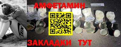 прущая мука Волжский