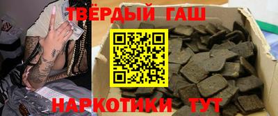 прущая мука Волжский