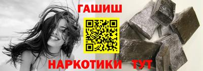 метадон Волгодонск