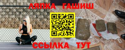 метадон Волгодонск