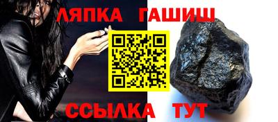 бошки Волжск