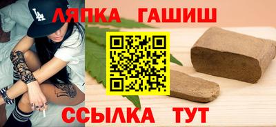 метадон Волгодонск