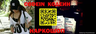 бошки Волжск