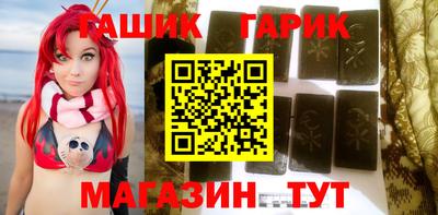 бошки Волжск