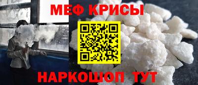 бошки Волжск