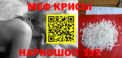 бошки Волжск