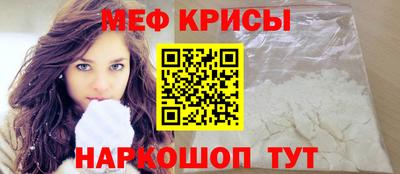 метадон Волгодонск